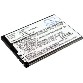 Batéria pre Nokia N97Mini,E5,E7/ BLU Hero 2 a iné, kapacita 950 mAh, Li-Ion, (equ.BL-4D)
