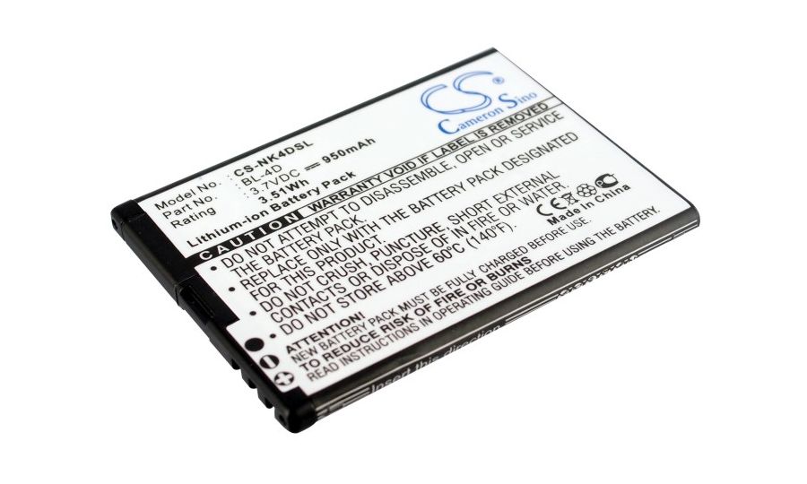 Batéria pre Nokia N97Mini,E5,E7/ BLU Hero 2 a iné, kapacita 950 mAh, Li-Ion, (equ.BL-4D)