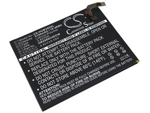 Batérie pre Huawei MediaPad M3 (ekv. HB2899C0ECW), 5100mAh
