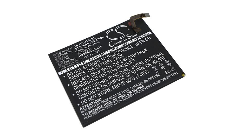 Batérie pre Huawei MediaPad M3 (ekv. HB2899C0ECW), 5100mAh