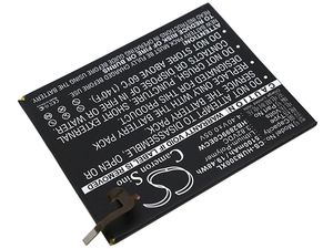 Batérie pre Huawei MediaPad M3 (ekv. HB2899C0ECW), 5100mAh