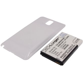 Batérie pre Samsung Galaxy Note 3 (ekv.B800BC) 6400mAh Li-ion, rozšírená vrátane bieleho krytu