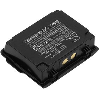 Batéria pre Icom Ic-92, Ic-92ad, Ic-E92d, 1950 mAh, Li-Ion