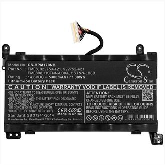 Batéria pre HP Omen 17 16pin, 5300 mAh