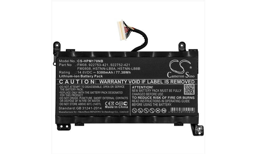 Batéria pre HP Omen 17 16pin, 5300 mAh