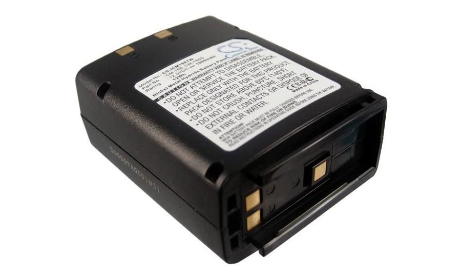 Batéria pre ICOM IC-A22, ICOM IC-A22E, (ekv. Icom CM-166), 1000 mAh