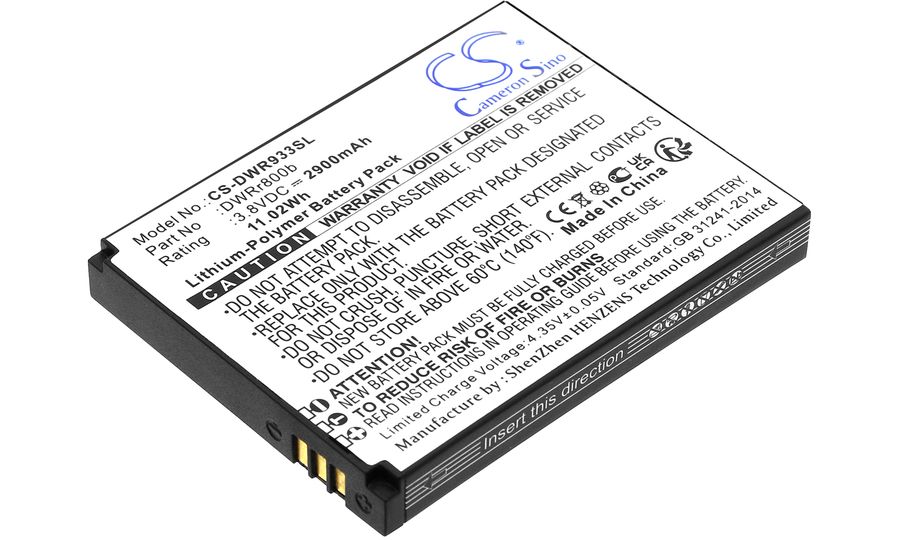 Batéria pre D-Link DWR-933 B1, 2900 mAh, Li-Pol