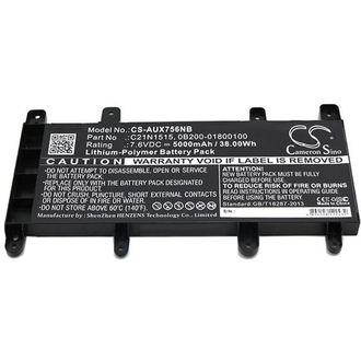 Batéria pre Asus F756, K756, P2730, P2740, R753, Vivobook X756, 5000 mAh