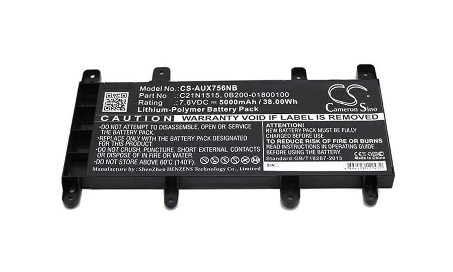 Batéria pre Asus F756, K756, P2730, P2740, R753, Vivobook X756, 5000 mAh