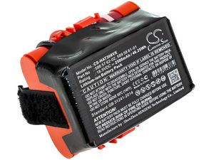 Batéria pre kosačky Gardena R40, R50, R70, R80, Husqvarna Automower 305 a iné, 2500 mAh, Li-Ion