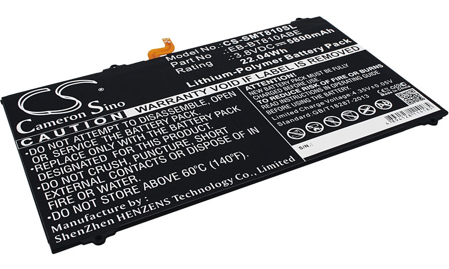 Batérie pre Samsung Galaxy Tab S2 (ekv. EB-BT810ABE), 5800mAh