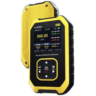 FNIRSI GC-01 Detektor žiarenia, dozimeter s digitálnym displejom