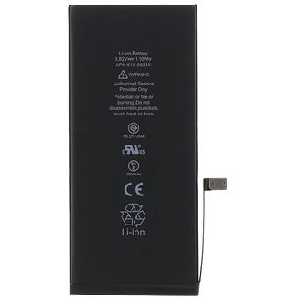Apple Batéria pre iPhone 7 1960mAh Li-Ion (Bulk)
