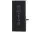 Apple Batéria pre iPhone 7 1960mAh Li-Ion (Bulk)