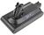 Batéria pre Dyson V10, 2500 mAh