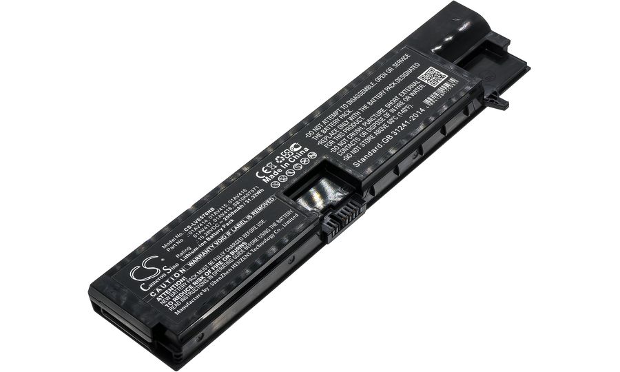 Batéria pre Lenovo ThinkPad E570, E575, 2050mAh, Li-Ion