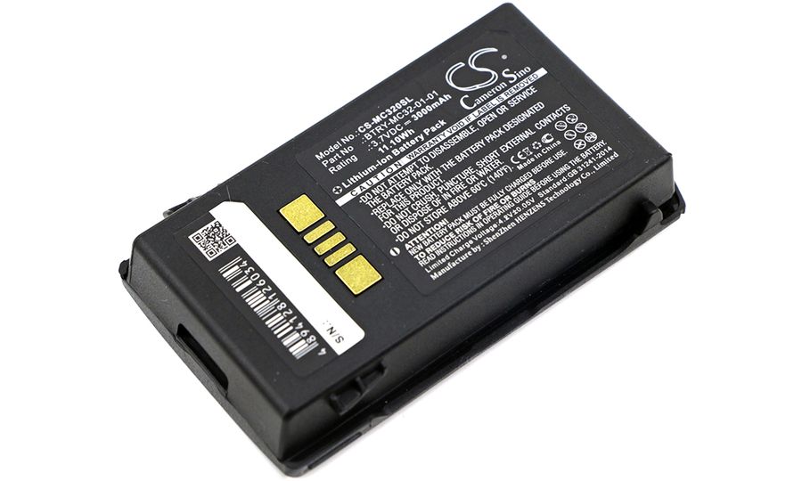 Batérie pre Motorola MC3200, MC3300 (ekv. BTRY-MC32-01-01), 3000mAh