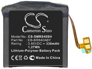 Batéria pre Samsung Galaxy Watch3 45mm, 330 mAh, Li-Pol