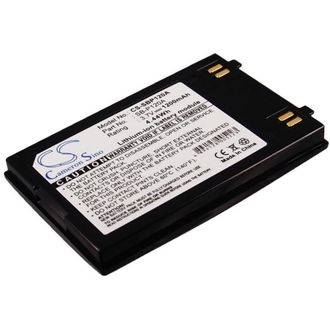 Batéria pre Samsung Sc-Mm10, Sc-Mm10bl, Vp-X205l a ďalšie, 2600 mAh, Li-Ion