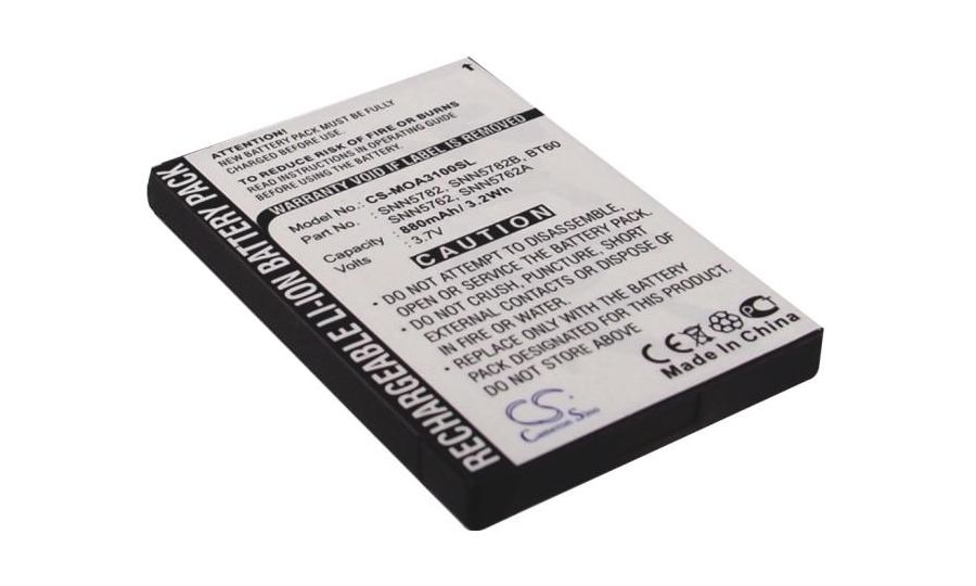 Batéria pre Motorola Evoke Qa4, Flipout, Talkabout T72, Tundra Va76r a ďalšie, 880 mAh, Li-Ion