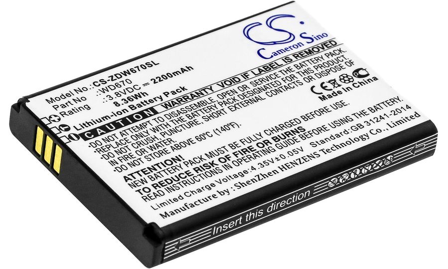 Batéria pre Haier Dc002, Mtc 874ft, Nubia Mf673, Zte Mf673, 2200 mAh, Li-Ion