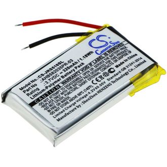 Batéria pre Jabra Speak 510, 320 mAh, Li-Ion