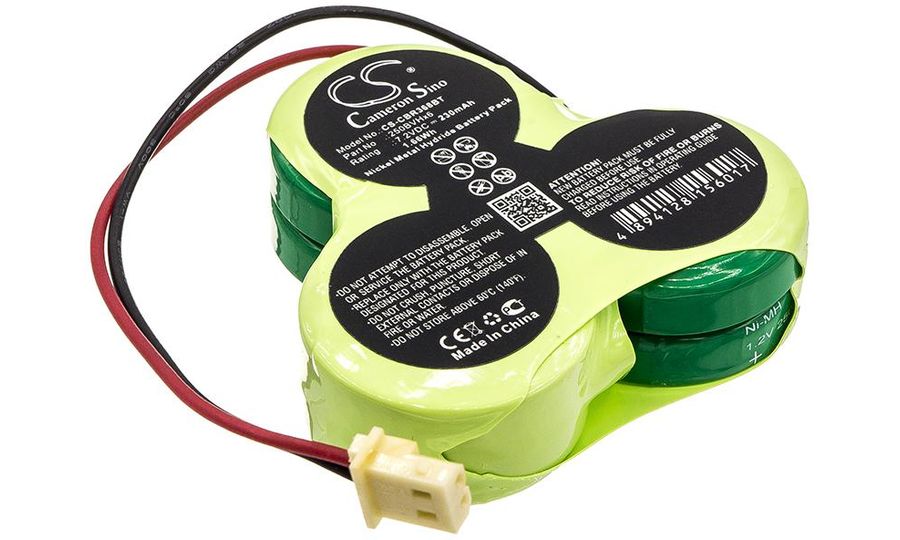 Batéria pre Cobra 4138, G198 a iné, 230 mAh, Ni-Mh