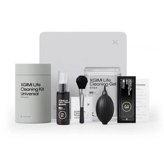 Čistiaca súprava XGIMI Life