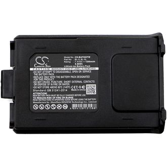 Batéria pre Baofeng UV-5R, Baofeng BF-F8, 1200mAh