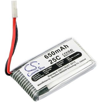 Batéria pre Hubsan X4 H107, 650 mAh
