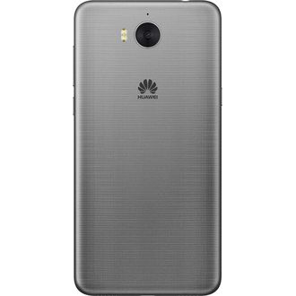 Huawei Y6 2017 DS sivá