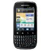 Motorola Fire XT311