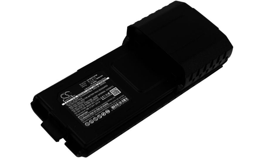Batéria pre Baofeng UV-5R, Baofeng F8, 2600mAh