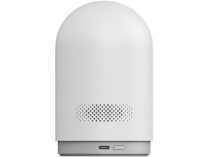 Xiaomi Smart Camera C500 Pro