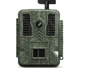Fotopasca BSTCAM 886C, 30MPx, 4G/LTE, WiFi/Bluetooth, aplikácia