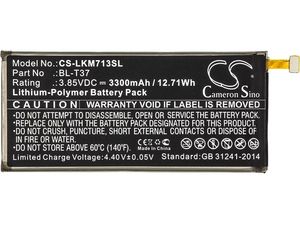 Batérie pre LG L713dl, LG LG-Q710al, LG Lm-L713dl, ( ekv. LG BL-T37 ), 3300 mAh