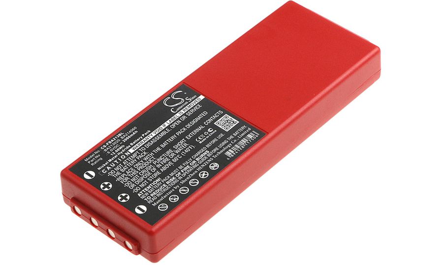 Batérie pre HBC radiomatic Spectrum (ekv.BA214061) 2000mAh