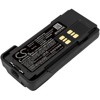 Batéria pre Motorola DP2600, 4000, 4600, 4800, XPR3000, XPR3300, 3350 mAh