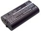Batéria pre ručný GPS prístroj SportDOG TEK 2.0, 5200 mAh, Li-Ion