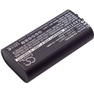 Batéria pre ručný GPS prístroj SportDOG TEK 2.0, 5200 mAh, Li-Ion
