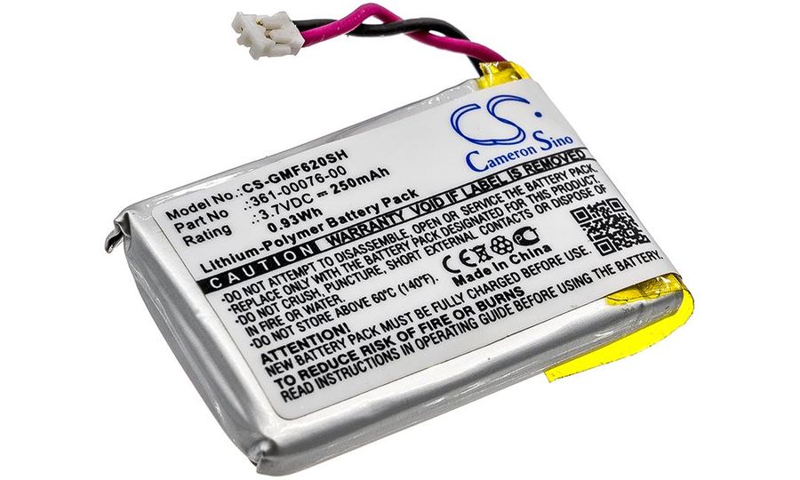 Batérie pre Garmin Forerunner 620 ( ekv. Garmin 361-00076-00 ), 250 mAh