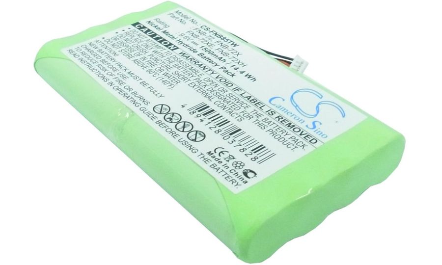 Batéria pre Vertex FT-817/FT-817ND / YAESU FT-817/FT-817ND/FT-818, 1500mAh, Ni-MH