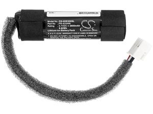 Batéria pre Harman Kardon Onyx Studio 3 (ekv. PR-633496), 2600mAh