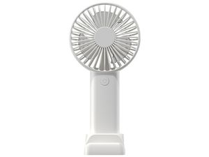 Prenosný osobný ventilátor, 1200 mAh, nabíjanie cez USB, biely