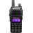 Baofeng UV-82 rádio