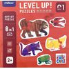 Séria Puzzle Art - Level Up! 1