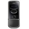 Nokia 8800 Carbon