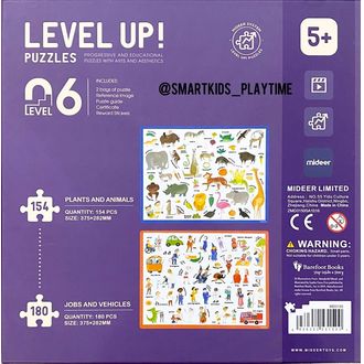 Séria Puzzle Art - Level Up! 6