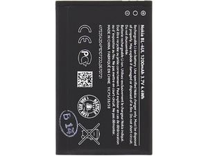 Batéria BL-4UL pre Nokia 225, 3310 (2017), 1200mAh Li-Ion (Bulk)