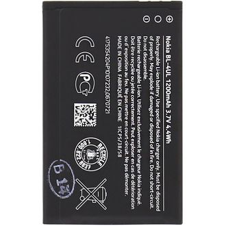 Batéria BL-4UL pre Nokia 225, 3310 (2017), 1200mAh Li-Ion (Bulk)